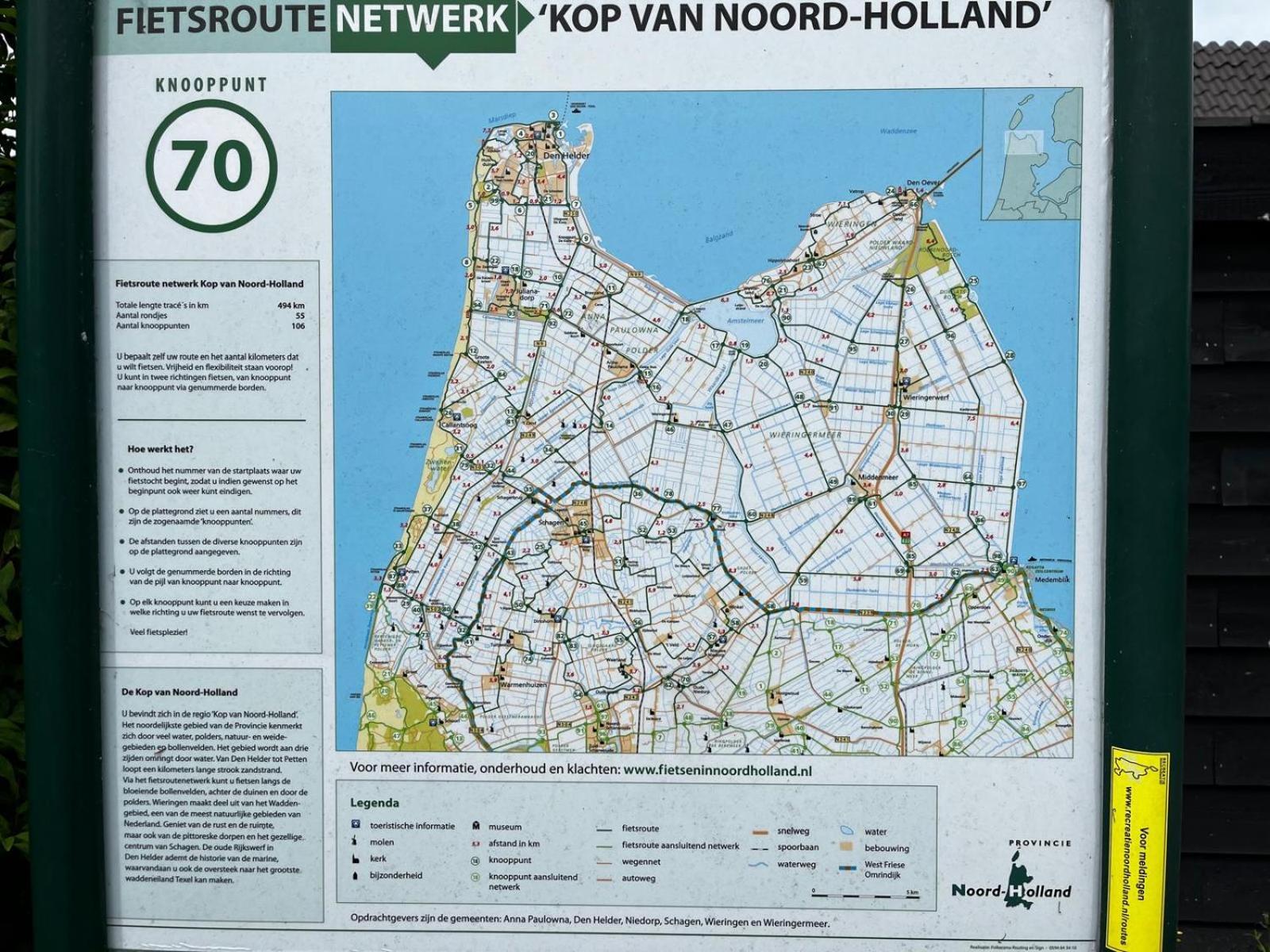 Bed and Breakfast Ben Bij Bos Oude-Niedorp Esterno foto